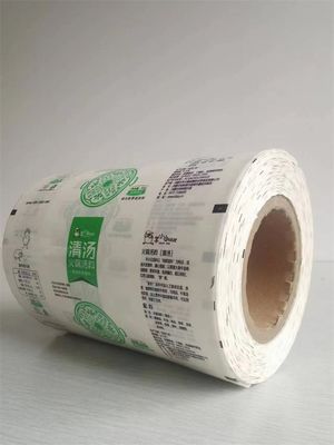Rollo de película plástica impresa ISO Mylar para condimento Hotpot