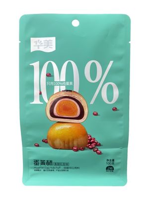 Bolsas de embalaje de alimentos con fondo plano Capacidad de personalización disponible