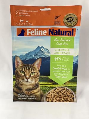Bolsas de embalaje de alimentos para mascotas con impresión personalizada Bolsa de fondo plano mate
