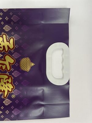 Bolsa de envasado de arroz al vacío Bolsa de escudete lateral de impresión personalizada UV de 2,5 kg