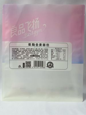 Bolsas de fondo plano laminadas impresas Estampado en caliente a prueba de agua