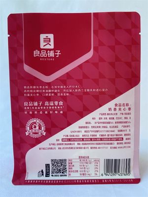 Las bolsas de fondo plano de 120 micrones 100g Mylar se levantan bolsas para alimentos secos