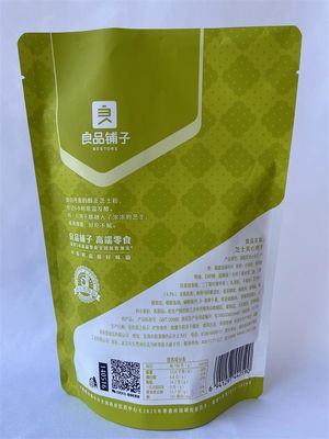 Empaquetado seco de los bocados de la laminación de las bolsas del acondicionamiento de los alimentos de la prueba del olor