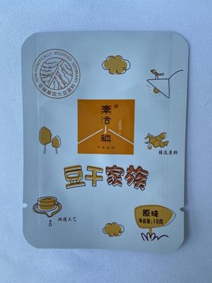 Bolso reciclable de los snacks de las bolsas del acondicionamiento de los alimentos del papel de aluminio