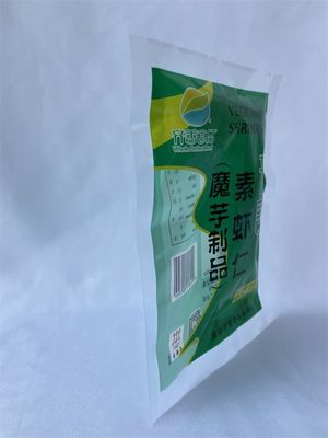 termosellado impreso personalizado de empaquetado del bolso de Mylar 200g con 3 lados