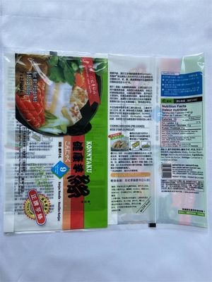 La bolsa de plástico impresa brillante empaqueta colores personalizados con sellado posterior