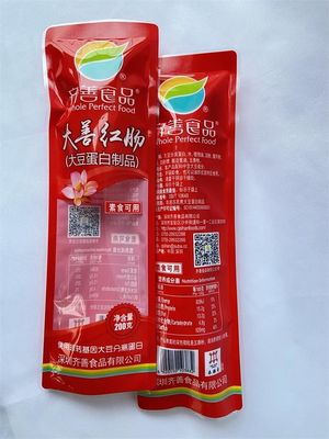 El plástico Mylar que se puede volver a sellar se levanta impermeable del sello del lado del vacío 3 de los bolsos