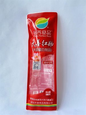 El plástico Mylar que se puede volver a sellar se levanta impermeable del sello del lado del vacío 3 de los bolsos