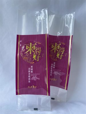Superficie de empaquetado del brillo de la bolsa del arroz del sellado caliente del bolso del empaquetado del arroz 1kg