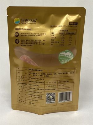 Bolsa de embalaje de Mylar con certificado BRC Bolsa de pie de Mylar personalizada