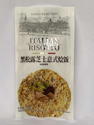 El bolso de empaquetado impreso personalizado del arroz se levanta la categoría alimenticia con la manija plástica