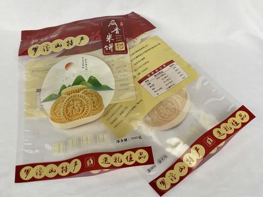 el logotipo de encargo del bolso de empaquetado de 500g Mylar imprimió el bolso del sello de 3 lados para la galleta de los bocados