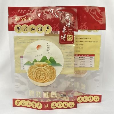 el logotipo de encargo del bolso de empaquetado de 500g Mylar imprimió el bolso del sello de 3 lados para la galleta de los bocados