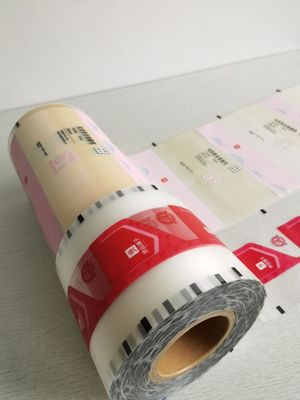 La aduana de empaquetado laminada reciclable de la película de Rolls de los PP imprimió para los snacks