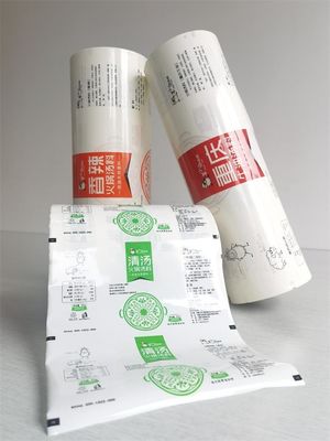 Rollos de embalaje laminado KOPP Laminación térmica perlada