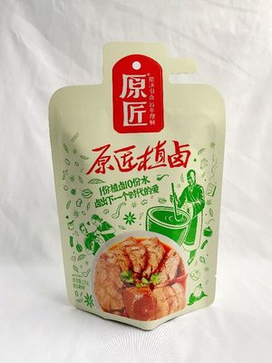 El plástico de la impresión de encargo se levanta el color de la bolsa CMYK para el café del bocado