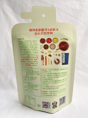 El plástico de la impresión de encargo se levanta el color de la bolsa CMYK para el café del bocado
