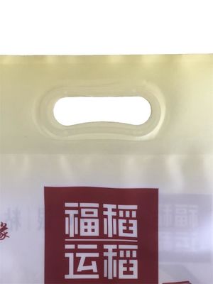 superficie mate de empaquetado de la bolsa del bolso del arroz a prueba de humedad 2.5Kg con el logotipo