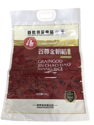 Bolsa de embalaje de arroz a prueba de humedad de 10 kg NY / PE personalizada