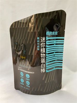 Bolsa con forma de PET metalizado 100g para actividades promocionales comerciales