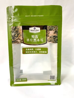 Bolsa de comida para refrigerios con material de calidad alimentaria y hasta 10 colores grabados