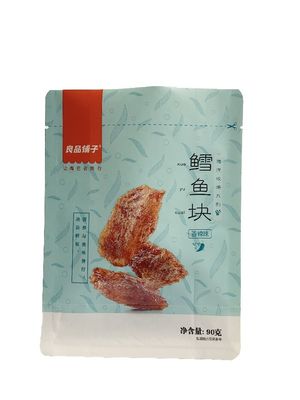 Bolsas de embalaje de alimentos de 100g-500g de capacidad con diseño y tamaño personalizados