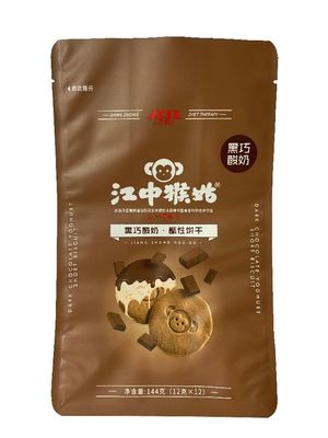 Bolsas de embalaje de alimentos para galletas