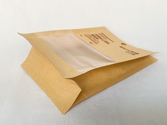 Bolso de fondo plano personalizado con impresión de grabado de papel kraft ecológico