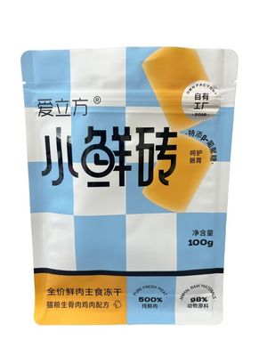 Bolsas de cremallera de fondo cuadrado laminadas personalizadas para envases de alimentos