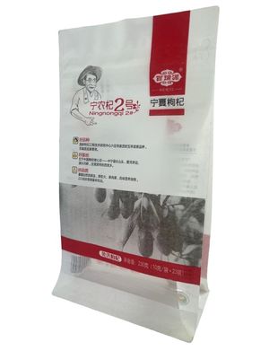 Bolso de papel blanco para arroz con cremallera
