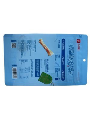 3 bolsas laterales con cierre de cerradura bolsas de embalaje de alimentos para nueces y esterilización personalizada en la industria