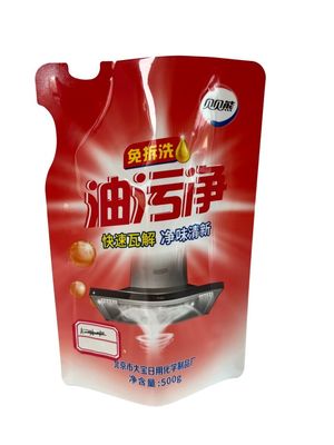 500 g-1 kg Capacidad personalizada Bolso de forma libre brillante para embalajes flexibles