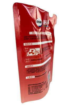 500 g-1 kg Capacidad personalizada Bolso de forma libre brillante para embalajes flexibles