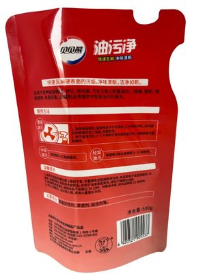 500 g-1 kg Capacidad personalizada Bolso de forma libre brillante para embalajes flexibles