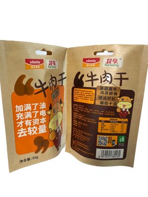 OEM Papel Kraft aceptado Bolsas para comer con impresión CMYK