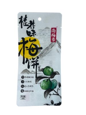 Papel blanco para impresión de embalaje de superficie bolsas para colores personalizados