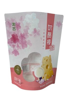 Bolso de fondo plano Bolso de papel marrón personalizado para su comida